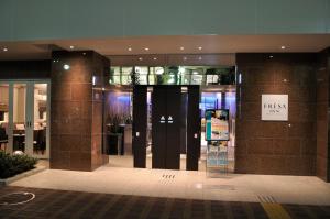 Лобби или стойка регистрации в Sotetsu Fresa Inn Hamamatsucho-Daimon