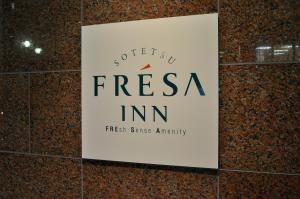 Сертификат, награда, вывеска или другой документ, выставленный в Sotetsu Fresa Inn Hamamatsucho-Daimon
