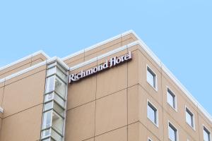 a building with a sign on the side of it at Richmond Hotel Yokohama-Bashamichi in Yokohama +14 photos