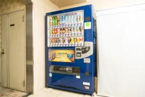 Fotografie z fotogalerie ubytování Hotel Sun Royal Utsunomiya v destinaci Ucunomija