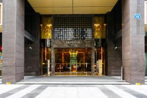 雅阁维福顿宝丽殿公寓（广交会期间免费穿梭巴士）的门面或入口
