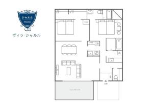 a floor plan of a house at Miyakojima Villa Charles in Miyako-jima +34 photos