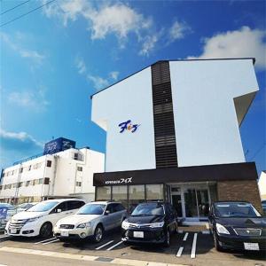 Gallery image of Business Hotel Fiz Nagoya Airport in Toyoyama