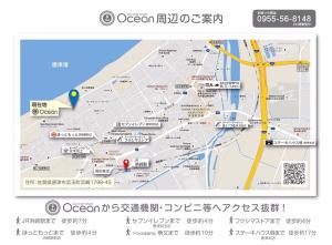 汪洋海上风情度假酒店的证书、奖牌、标识或其他文件