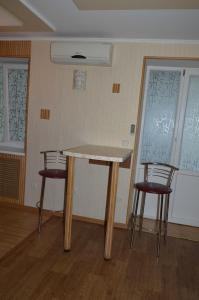 Gallery image of 2 room Apartment above Verona Cafe Very Center in Kherson