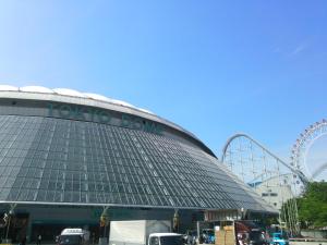 Fotografie z fotogalerie ubytování Hotel Villa Fontaine Tokyo-Jimbocho v Tokiu