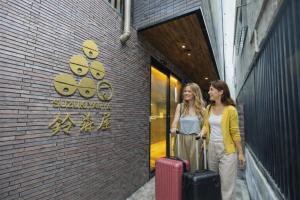 Capsule Hotel Suzumoriya