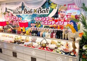 a display of food and drinks in a store at Hotel BaliBali 岩槻 in Saitama