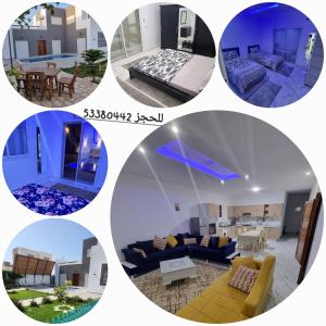a collage of photos of a living room and dining room at Dar fadloun in Midoun