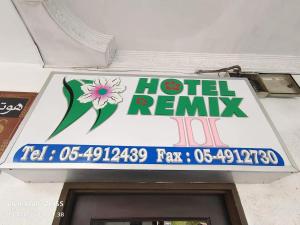 a hotel remix sign on the side of a building at Hotel Remix 2 Cameron Highlands in Brinchang