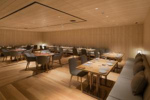 Gallery image of hotel kanra kyoto in Kyoto