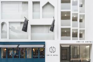Foto dalla galleria di Swiio Hotel Daan a Taipei