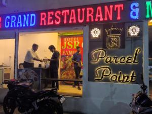 Gallery image of JSR Grand hotel and banquets in Nalgonda