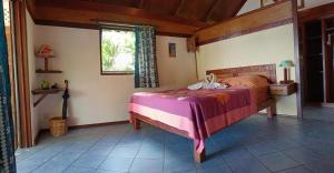 Gallery image of La PERLE de moorea Fare moana in Papetoai