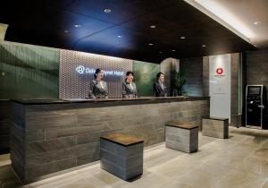 Hosté ubytování Daiwa Roynet Hotel Nagoya Taiko dori Side