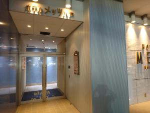 Galeriebild der Unterkunft JR-EAST HOTEL METS HACHINOHE in Hachinohe