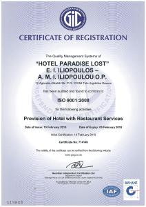 Certifikát, ocenenie alebo iný dokument vystavený v ubytovaní Paradise Lost Hotel-Apartments