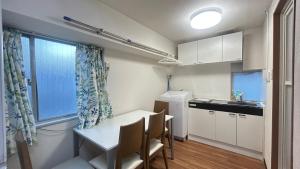 Skytree車站徒步5分 Tokyo東京夜景 機場直達 帶廚房 洗衣機 電梯VIP, Tokyo (updated prices 2026)