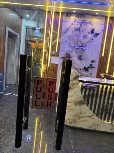 a skateboard ramp in a room with a sign on it at Hotel DK Inn sasaram in Sasarām