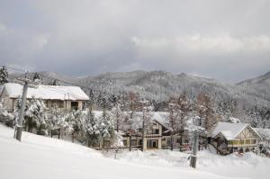 Gallery image of Kannabe Highland Hotel in Toyooka