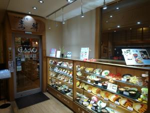 Gallery image of JR-EAST HOTEL METS HACHINOHE in Hachinohe