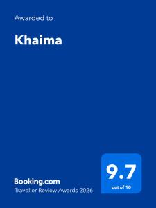 a screenshot of a cell phone with the text wanted to karma at Khaima in Souk Jemaa des Oulad Abbou