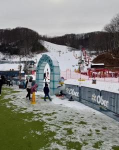 a group of people walking around a ski slope at Bears Valley Inn -Peaceful, Pet Friendly Family Getaway, Less than 15 min to Attractions, with Game Room, Fire Pit & BBQ, Easy, Flat Roads in Sevierville