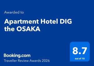 a blue sign that reads appointment hotel dip in the ogaska at Apartment Hotel DIG the OSAKA in Suita