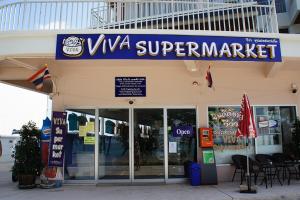 Supermarket nebo jiné obchody v  prázdninového domu nebo okolí