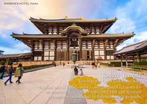 a large building with people walking in front of it at KAMENOI HOTEL Nara in Nara