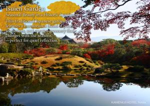 a picture of a park with a lake and trees at KAMENOI HOTEL Nara in Nara