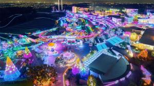 an amusement park lit up at night with christmas lights at ラフィーネハイツ201 in Fuchu