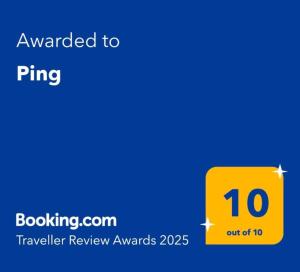 a yellow sign that says awarded to a ping at Ping in Lukavica