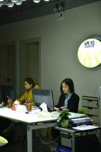 Hosté ubytování 深圳栖游青年旅馆Shenzhen Xi You Hostel