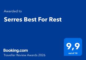 a blue screen with the words searches best for rest at Serres Best For Rest in Serres