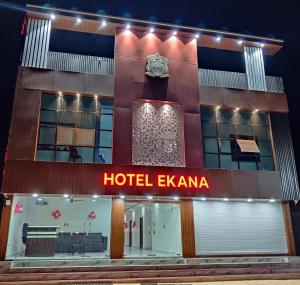 a hotel ex amana at night at Hotel Ekana in Chhatarpur
