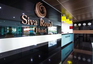 Gallery image of Siva Royal Hotel in Phatthalung