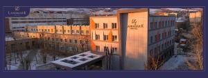 Gallery image of Landmark Hotel Erdenet in Erdenet