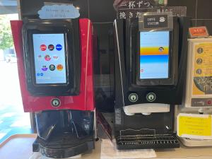 a display of a samsung cell phone in a store at Urbain Hiroshima Executive in Hiroshima