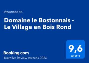 a blue sign with the text donate le botsrams le village en bots road at Domaine le Bostonnais - Le Village en Bois Rond in La Tuque