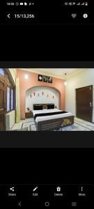 a rendering of a bedroom with a bed in a room at Hotel Pink Haveli in Jaipur
