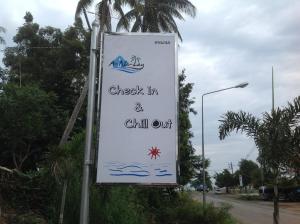 Πιστοποιητικό, βραβείο, πινακίδα ή έγγραφο που προβάλλεται στο Check In and Chill Out
