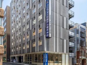 a rendering of the front of the building at Comfort Hotel Tokyo Kanda in Tokyo
