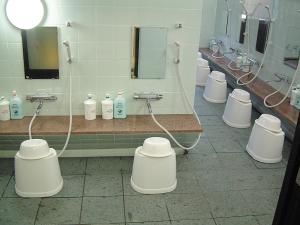 Koupelna v ubytování Hotel Famitic Myojin