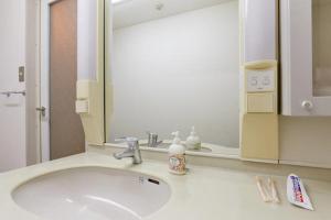 Kylpyhuone majoituspaikassa Guest room Kamakura Nagomi -Hydrangea-