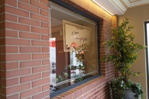Fotografie z fotogalerie ubytování Hotel przy Młynie v destinaci Rybnik
