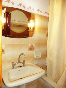Kúpeľňa v ubytovaní Vassilis Apartments
