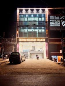 Gallery image of Hotel Kingdom Palace in Āzamgarh
