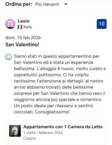 a screenshot of a cell phone with a text message at Relaxing charm alla Radeca in Frosinone