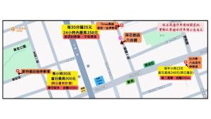 a map of the subway stations in osaka with signs at Legend Hotel Kaohsiung Liuhe in Kaohsiung